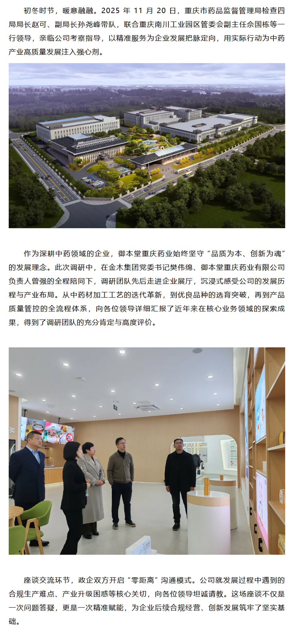 abca0d44457f4eff98bb9a0cd6e5f3974e65dca3d64171b3d45e83258a54ad0f.png