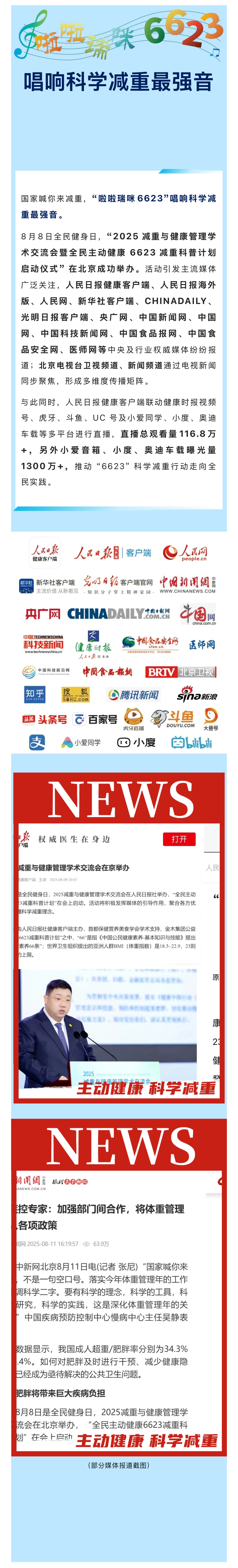3161dd968e0d92d5cef66fbb79a7fd6a8bf65001871f6e44bb6b2cb25177d6e5.jpg