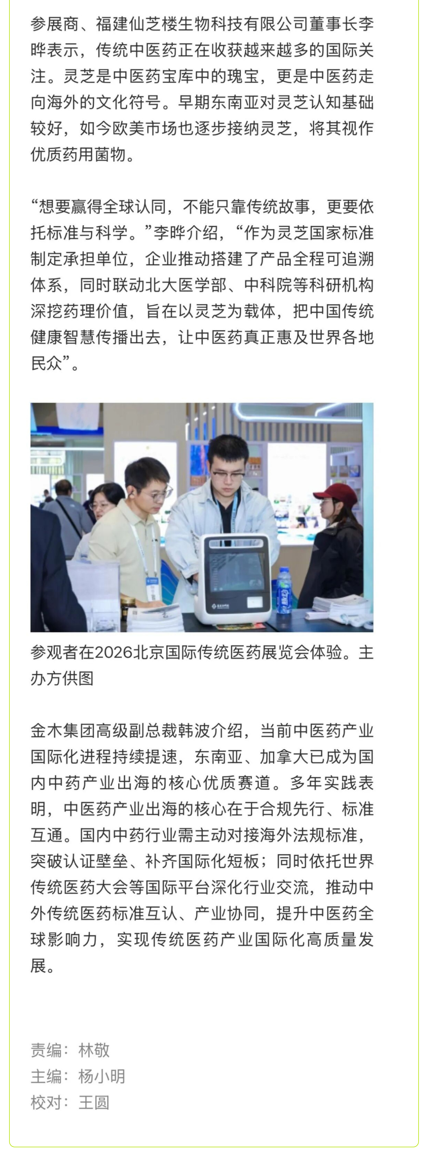 1_02.jpg